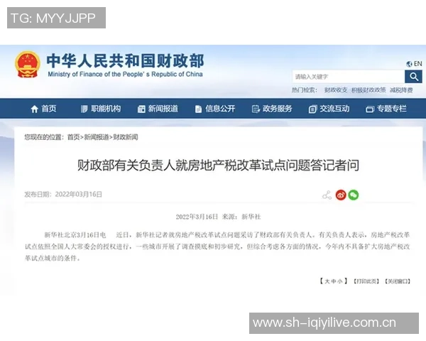 重磅专题：武汉乒乓球队的整体压制革新